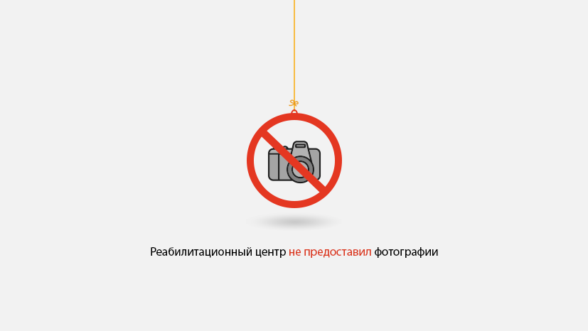 error